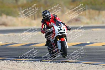 media/Dec-01-2024-TrackXperience (Sun) [[fa1e166fcf]]/Level 3/Session 3 (Turns 2 and 1 Exit)/